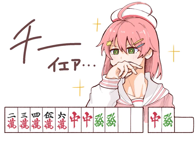 見守りコヨーテ涙目
#miko_Art 
#プロテインザスバル 