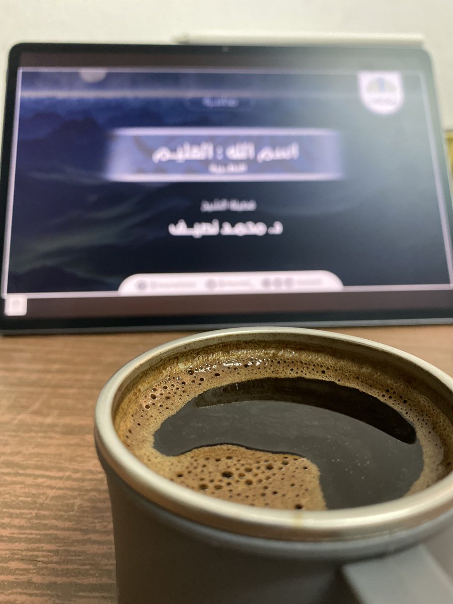 Att_Nar's tweet photo. #العليم..
هو الذي أحاط علمه بالظواهر والبواطن والإسرار والإعلان وبالواجبات والمستحيلات والممكنات.. وبالعلم السفلي والعلوي.. والماضي والحاضر والمستقبل.. 
فلا يخفى عليه شيء من الأشياء..
سبحانه..

@منصت
#منصت_الإيمان https://t.co/YFWqJbXVrj