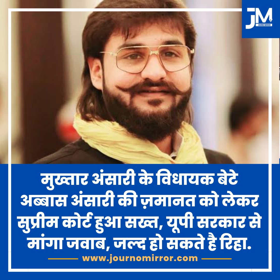 Journo Mirror tweet media