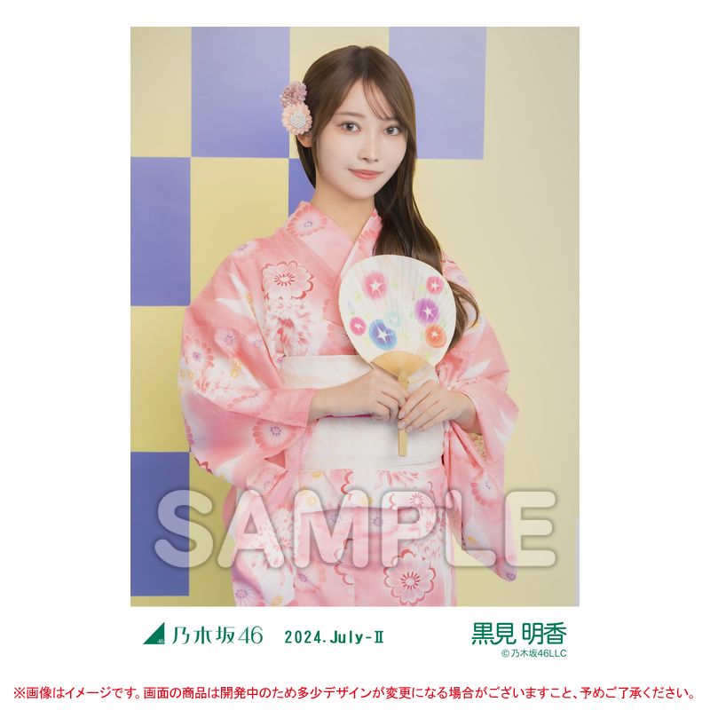 乃木坂46 浴衣 乃木坂46 浴衣