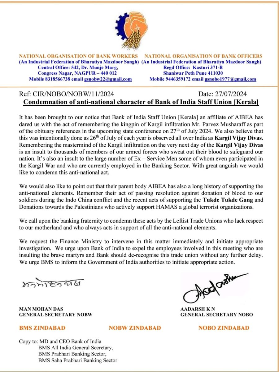 Bharatiya Mazdoor Sangh tweet media