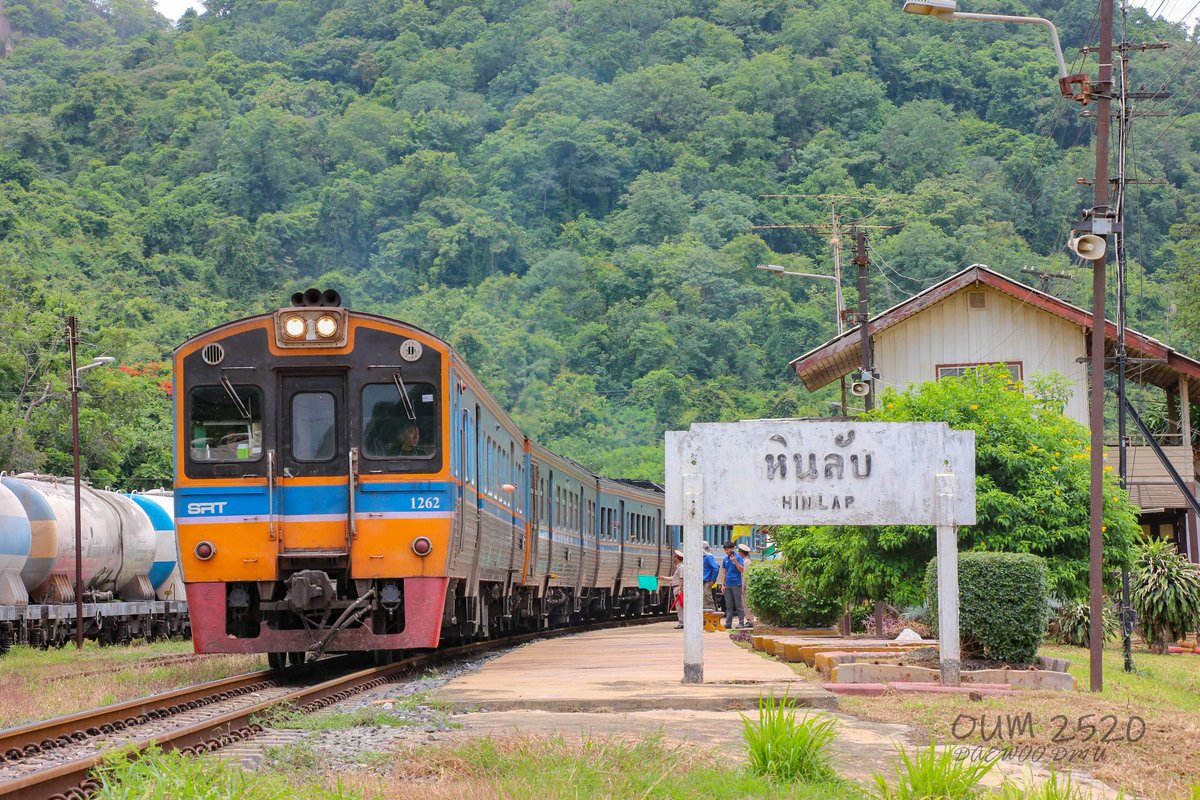 nineoum_'s tweet photo. Express DMU 71 @ Hin Lap
Lasted day.

27/7/2024

#THN #THNDMU #DMUTrain #DMU #SRT #SRTThailand #RailPhotographer #รถไฟ #รถไฟไทย #สถานีหินลับ #หินลับ https://t.co/TLcxFDI85T