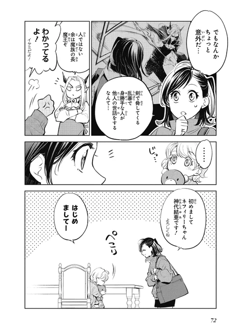 4/9 