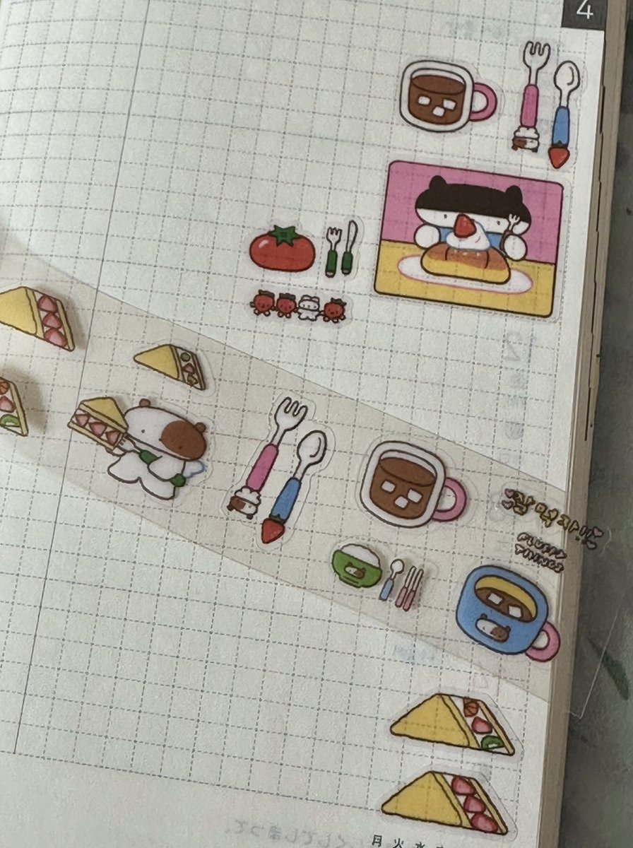 flufffy_things's tweet photo. 🏡비비컴퍼니 통판 복슬문구 오늘 밤 10시 오픈됩니다!!! 

7/27~7/30
https://t.co/bBRa2mhleX

자세한 내용은 폼 속에 있으니 반드시 폼 속 내용을 읽고 구매해주세요!!

✅10시 정각부터 구매 가능합니다!
✅키스컷 포함 구매시 반드시 택배로 구매해주세요~!(아닐시 통판 종료 후 구매취소됩니다!🥲)