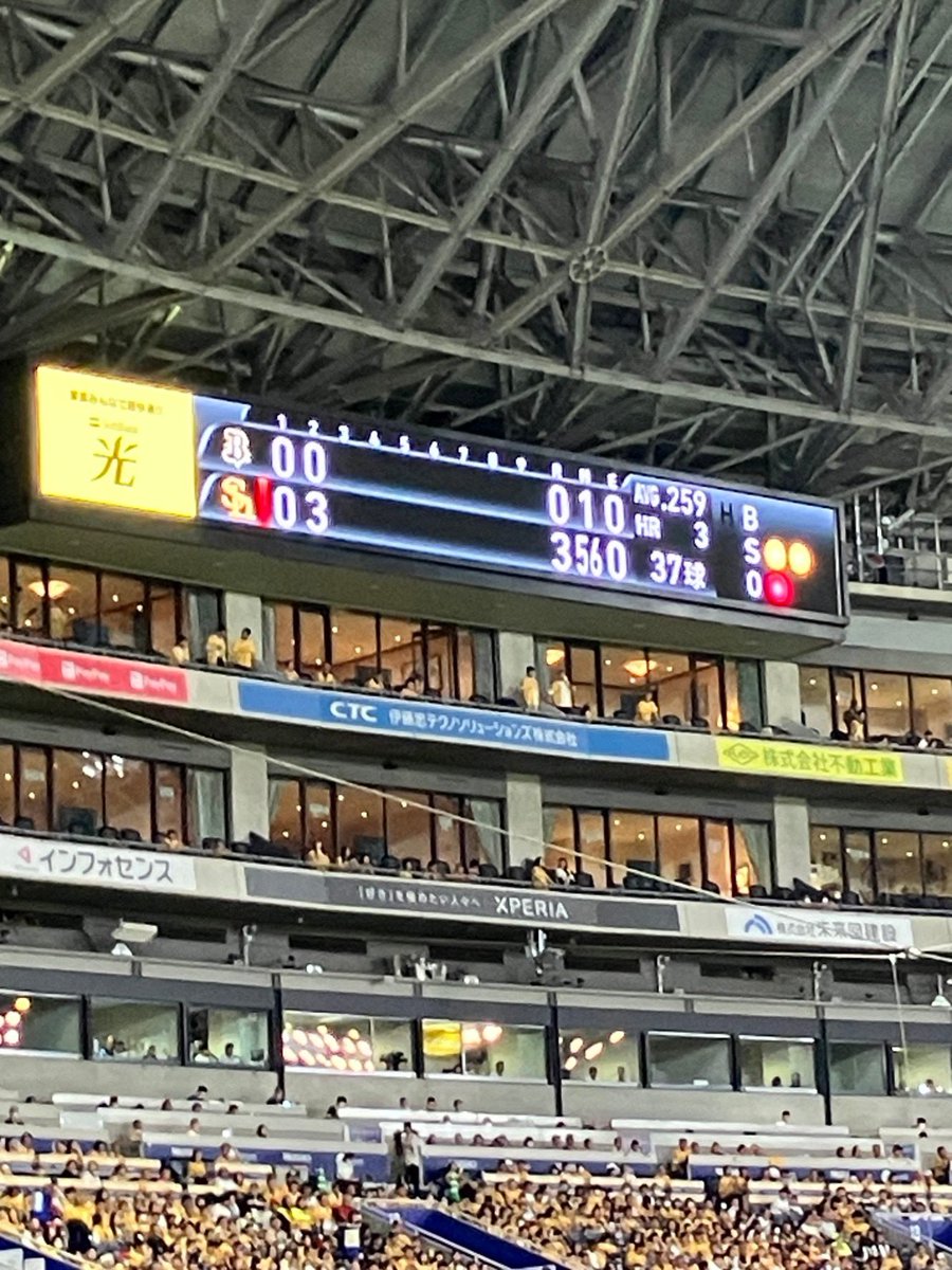 nomu2004's tweet photo. ヒット56本 https://t.co/WeWvluu96C