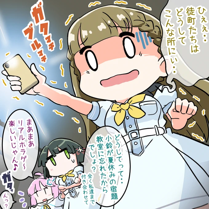 (1/3) 