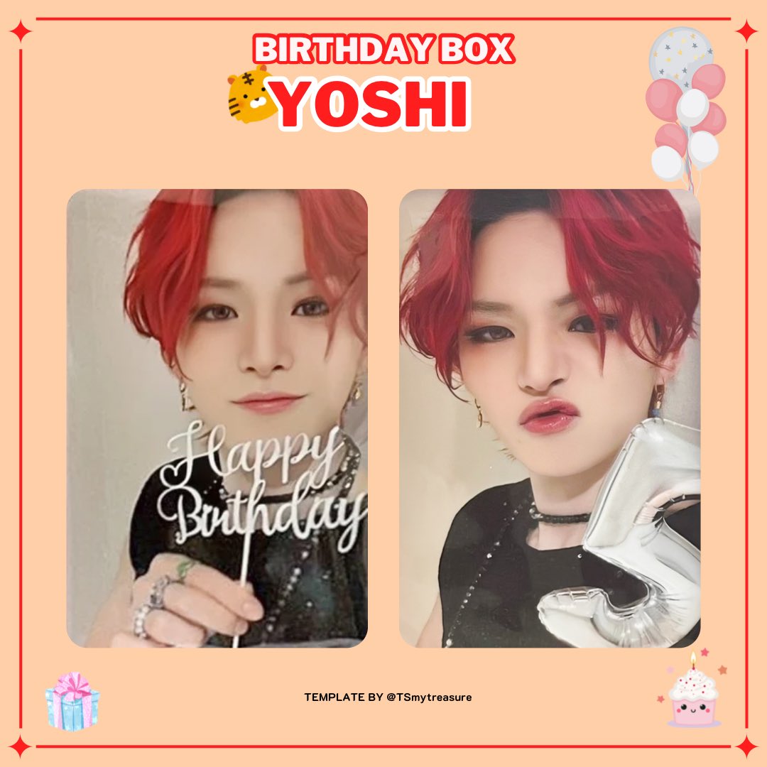 アイドル TREASURE YOSHI BIRTHDAY BOX Treasure YOSHI BIRTHDAY BOX