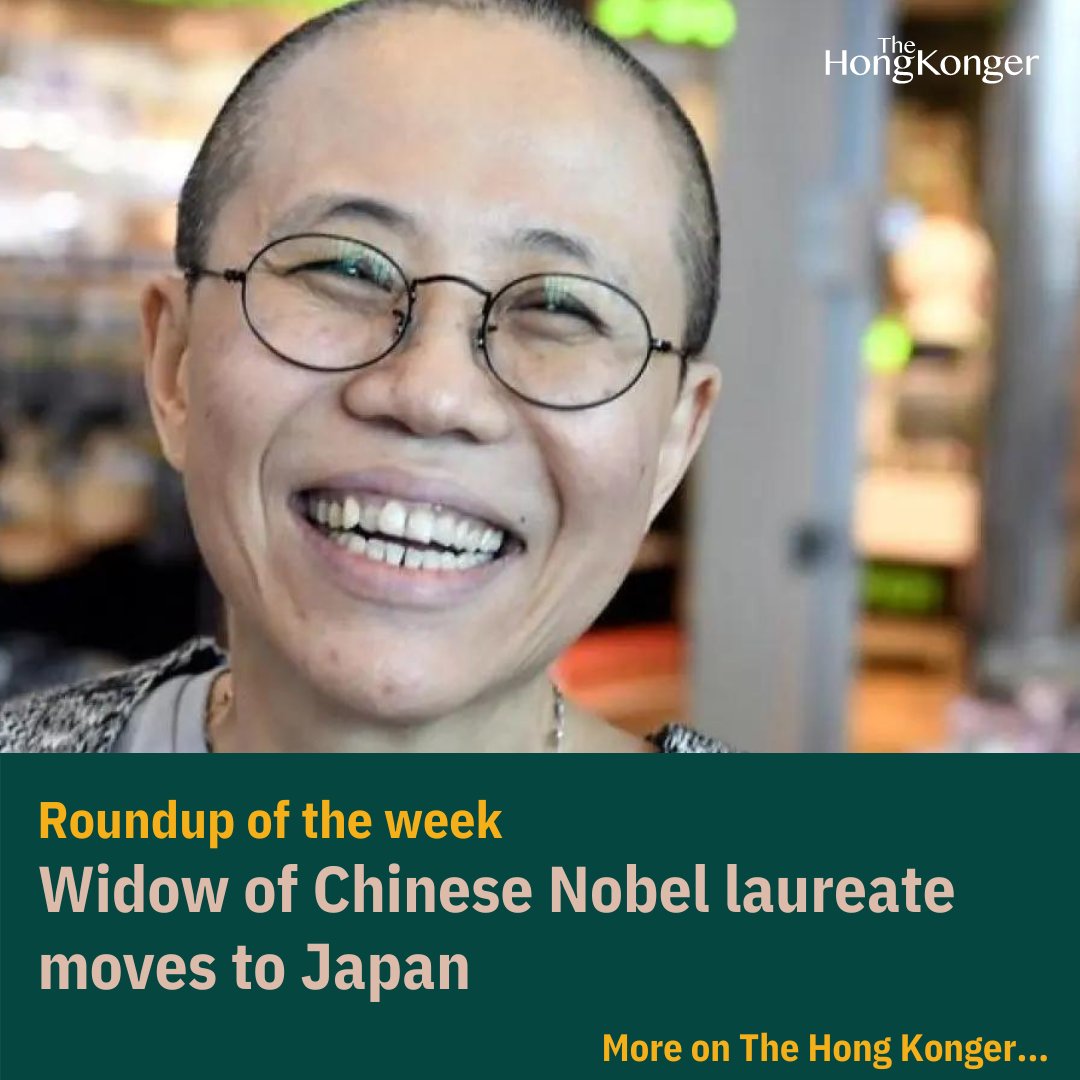HongKongerWorld's tweet photo. Roundup of the week | Our news roundup of the week 17 to 24 July summarises eight vital stories about Hong Kong or the wider region
📖 Read more: https://t.co/4NWkGvmrfz
#HongKongBookFair #BannedBooks #PressFreedom #HongKongNews #PolyUProtests #EUEnvoy #LiuXia #ReginaIp https://t.co/9zfXdbWYiK