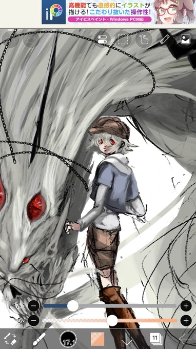 少し描いてから仮眠する 