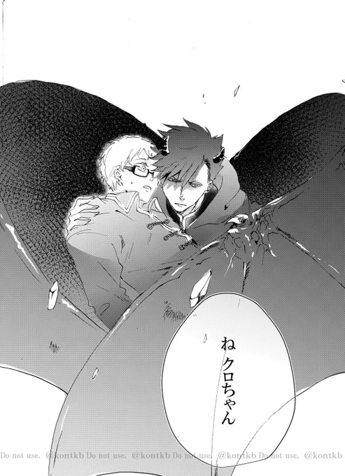 ② 
