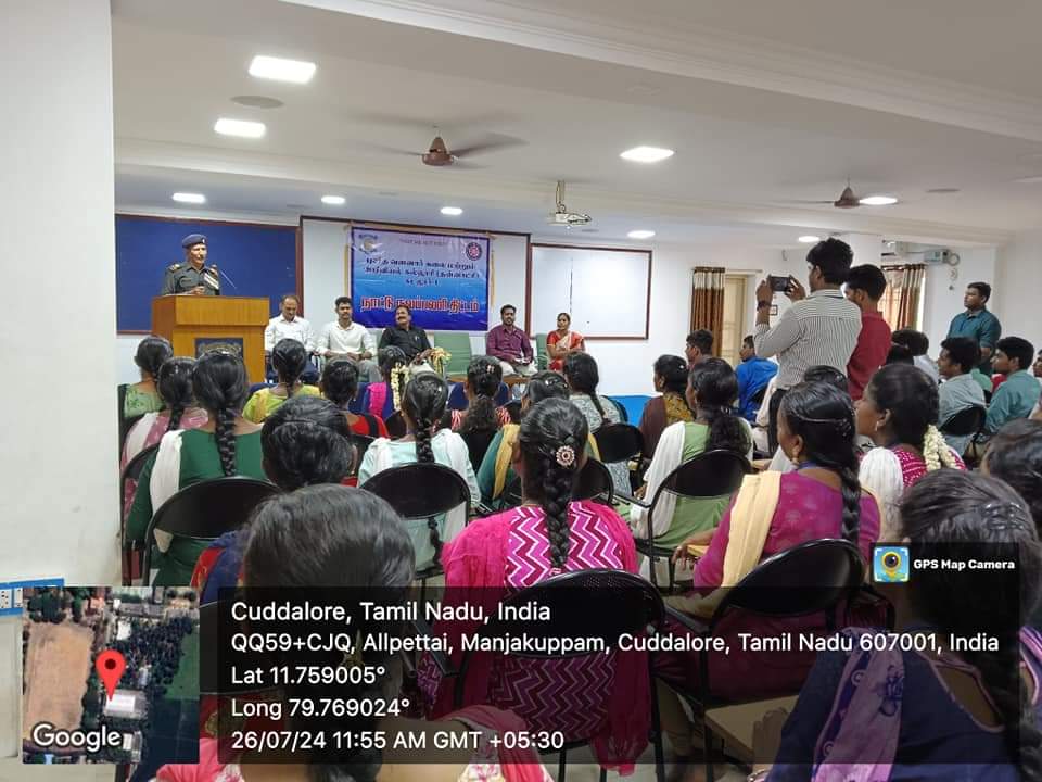 St.Joseph's College, Cuddalore tweet media