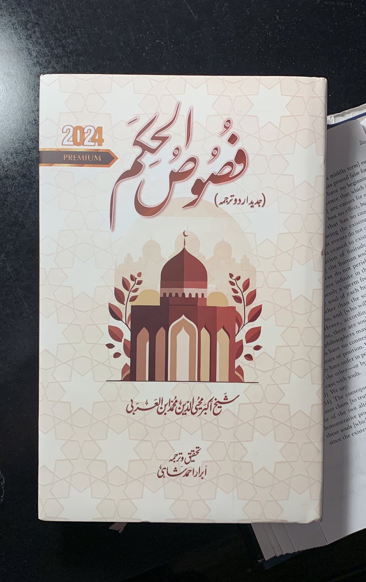 Rafey Jabal tweet media