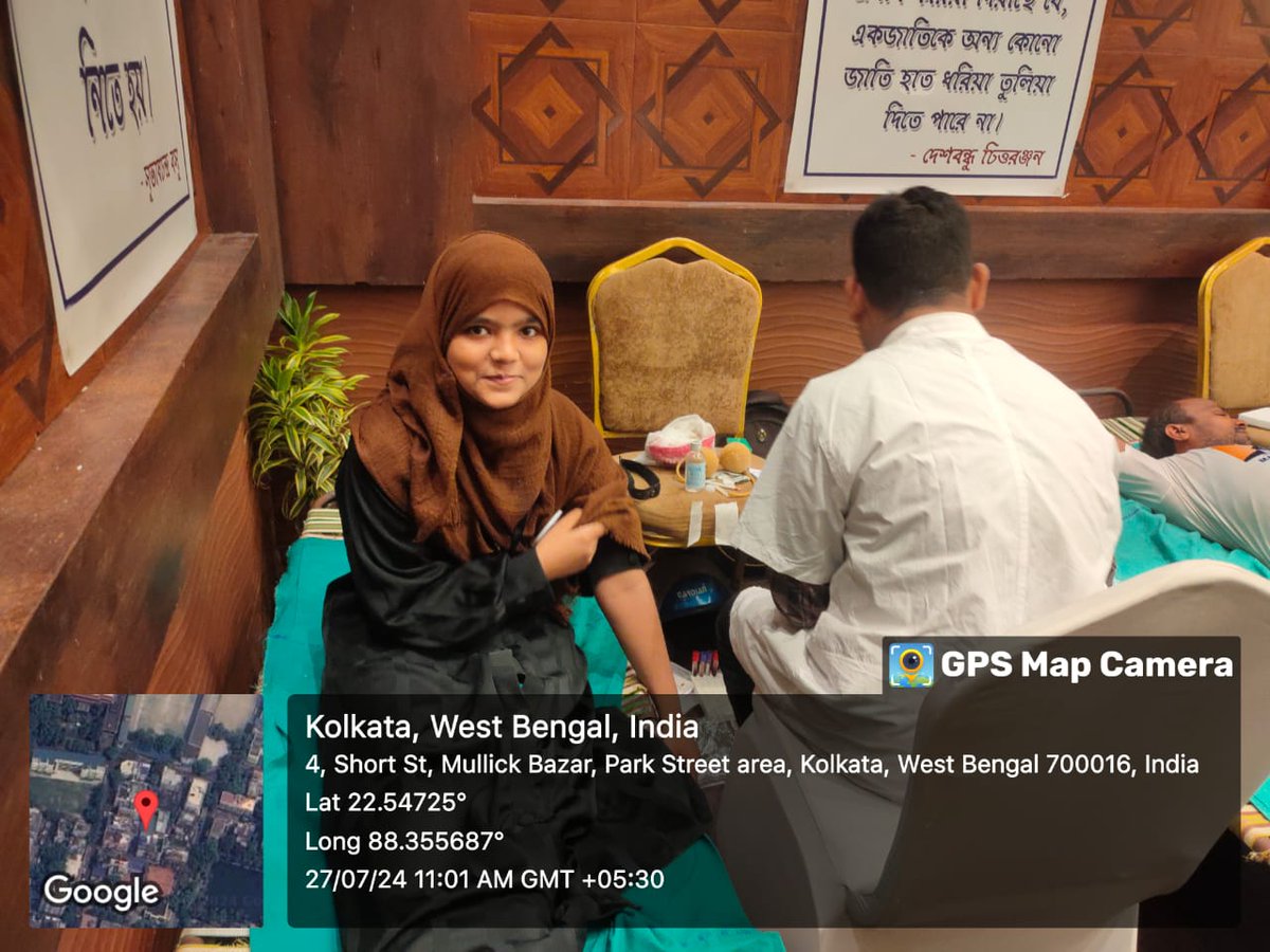 RBGC_Kolkata's tweet photo. As a part of #socialcommunity and #outreachprogram, the Principal, Dr. @SrabantiBh25579, members of Social Service Subcommittee, the students and the non-teaching Staff of @RBGC_Kolkata participated in the 1158th #BloodDonationCamp of @KolkataPolice #UTSARGA on 27th July 2024. https://t.co/77Swkat7LX