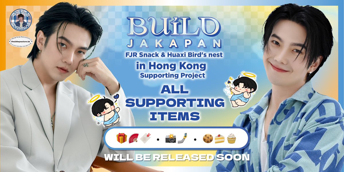 buildbyl_hk tweet picture