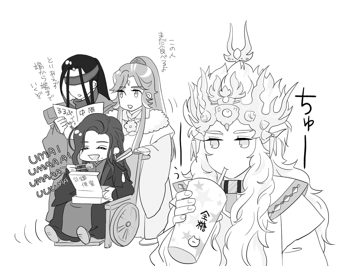 lllssayylll's tweet photo. 下書きだけだったやつにペン入れるブーム来たかもしれん。
描いてなくてごめんね梅哥 https://t.co/0kaVvPaLEI