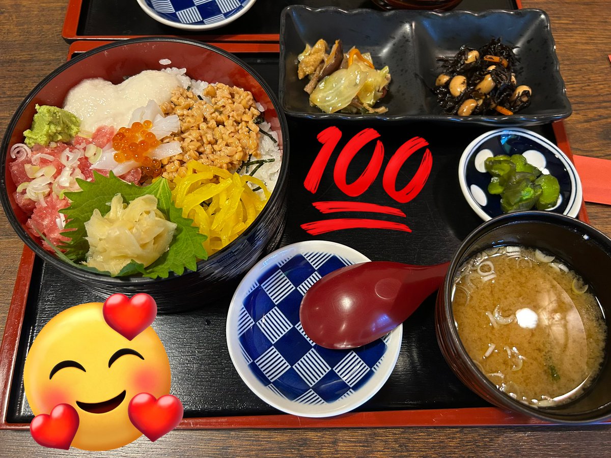 cream_applepie7's tweet photo. #海鮮海丸 一宮
火水(休)
旦那も大絶賛🌟お勧めです😋
普通盛りでも満足だったけど
次回大盛りにしよう❣️
行きに通りがかったパン屋さん🌟
🅿️に車いっぱいで気になって
帰りに寄った #BreadHouse 茂原
月火 (休)
クロワッサンパテ���シエール🥐
生地歯応えザクザク
クリームたっぷり
絶対次回も買う❣️ https://t.co/nok5Dx7Gfd
