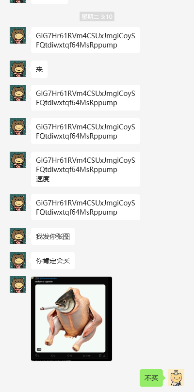 PVVHalderberge's tweet photo. 不拥抱亏损错过了自己的最大机会希望还有下个 https://t.co/elZMg0wP8s