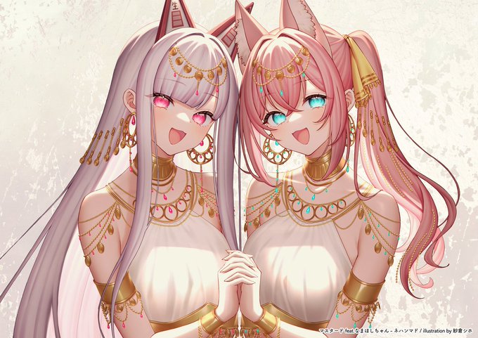 ✨💰🪙🟡🏆🌟🙏 