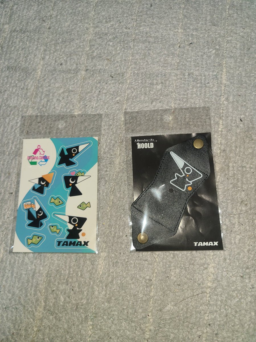 karikarisou's tweet photo. 昨日、プレゼントキャンペーン当選されたholdが届きました😃
100円玉が二枚入ります😉
ふろ国の下駄箱と更衣室のロッカーで100円ずつ使用するから役に立ちます( ´∀`)🎵 https://t.co/ZStJgnLbwH
