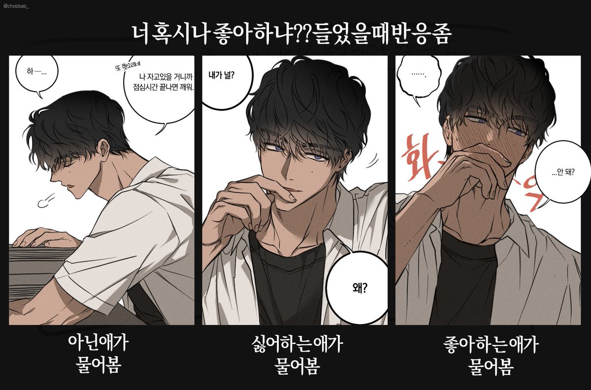 chobbab_'s tweet image. 