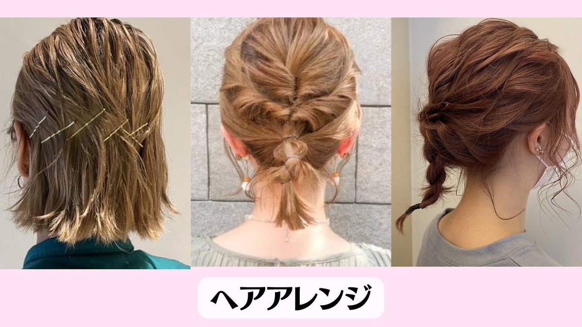 ColorcleO tweet picture