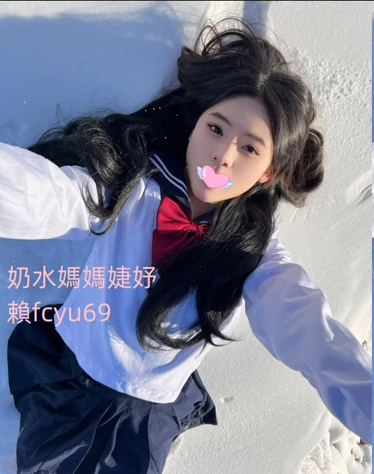 我說我現在18歲  你會跟我談一場甜甜的戀愛嗎 
#奶水媽媽 #留言 https://t.co/Asdo7Y9tfZ