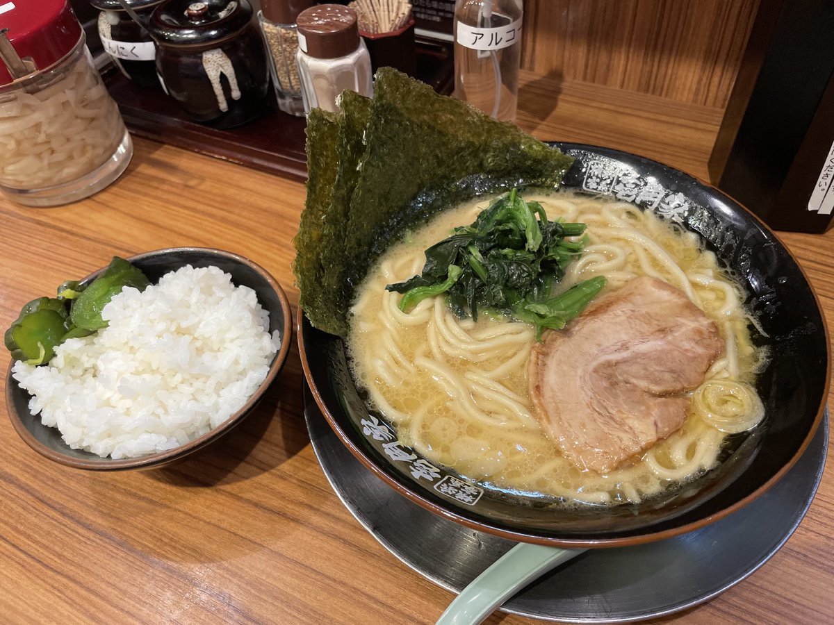 higedice's tweet photo. 溝の口の多様性を伝えたい。 https://t.co/x3pXhlADwq