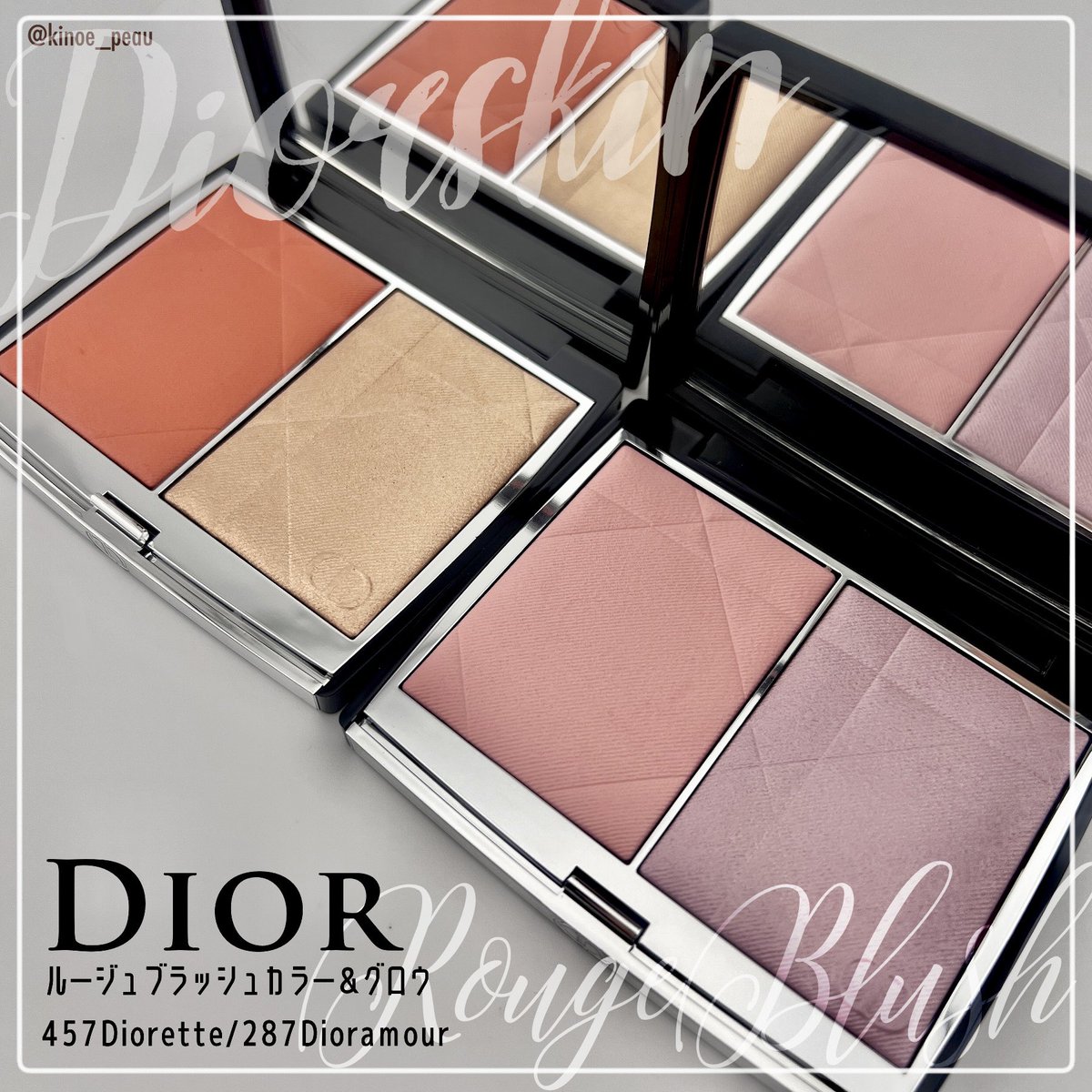 dior4x1_002.jpg