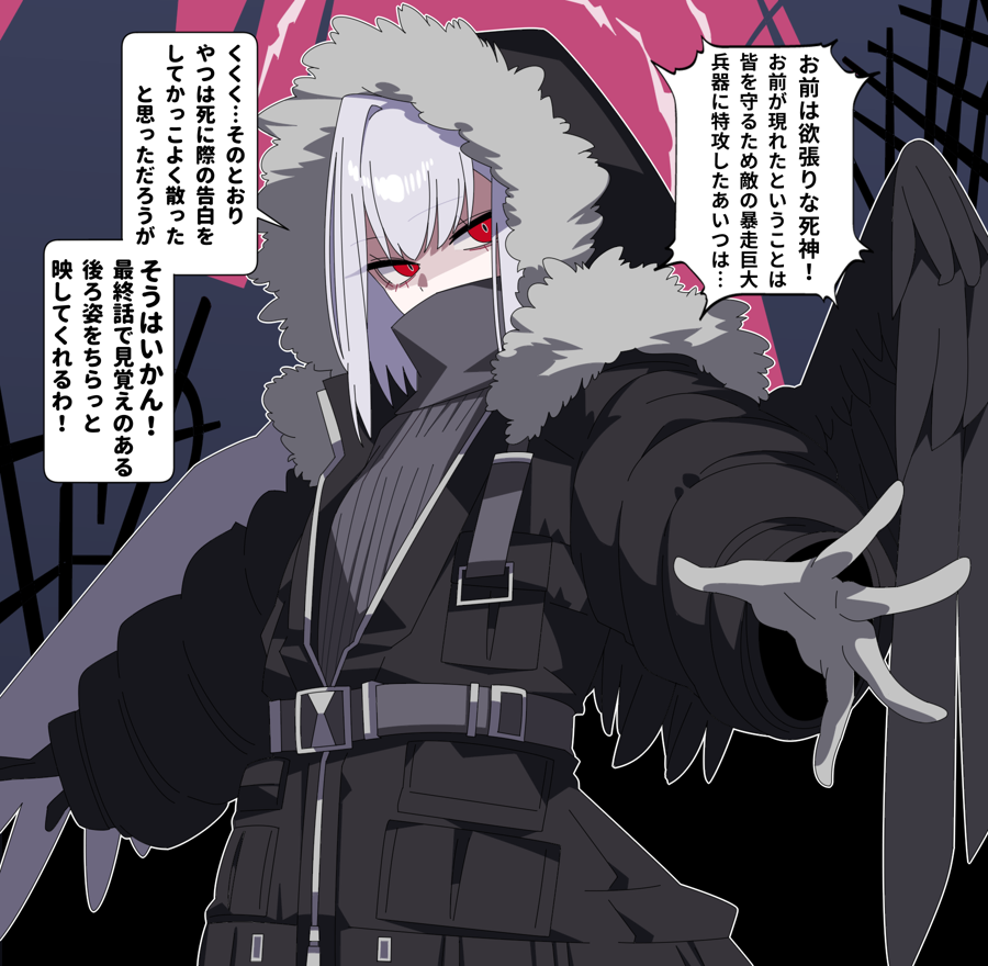 壮絶な最期を良しとする思いと平和になった世界を生きて見届けて欲しいという思いは両立する