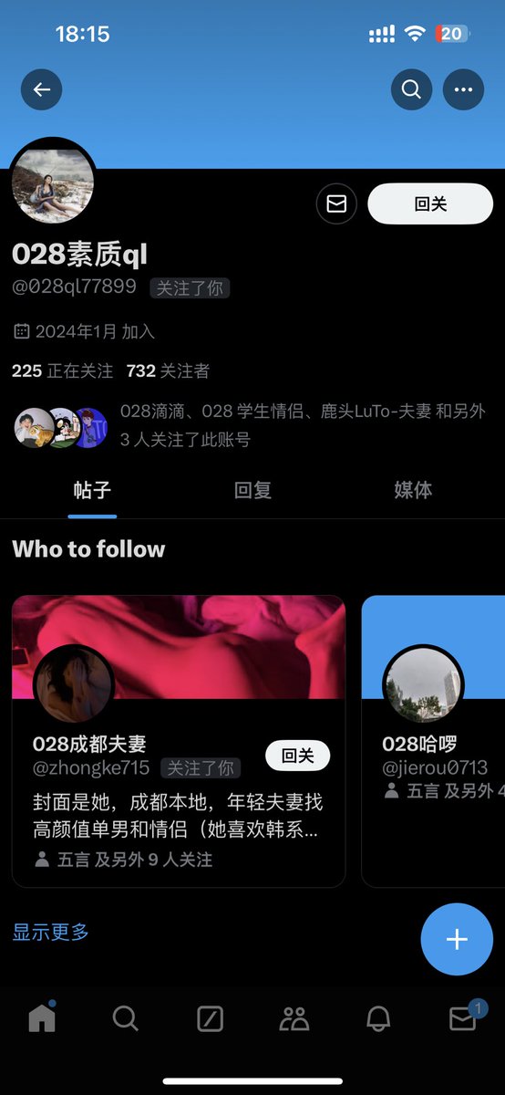 现场试纸很有必要  不做试纸就是问题