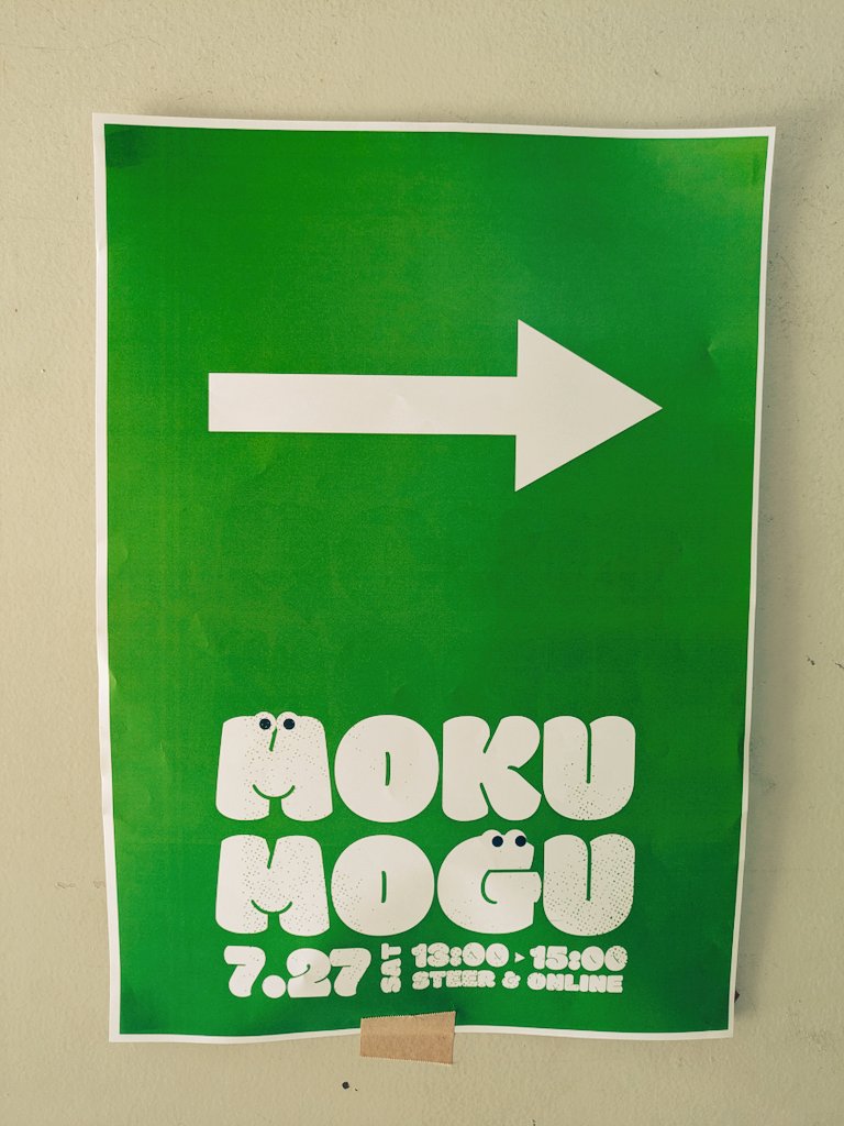 megweb2's tweet photo. お昼はモクモグ会@㈱ステア様 に参加👩💻
会場への案内が懇切丁寧で優しさを感じずにはいられなかった…!🙏✨
卒業生含む多くのCF生さんとお話しできて嬉しかった🥰
素敵なイベント企画ありがとうございました!!
#CF
#クリエイターズファクトリー
#モクモグ会
#goodcrew https://t.co/yfdVaBAdYh