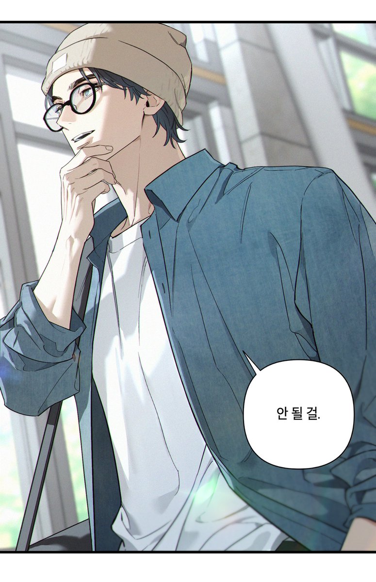 공의 러트가 오기 전 둘의 일상을 짧게 그려서 본문에 추가해봤습니다 ㅎㅎ 
posty.pe/6v7syt