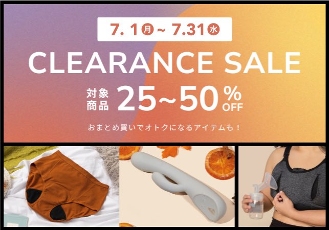 fermata@フェムテックフェス主催 tweet media