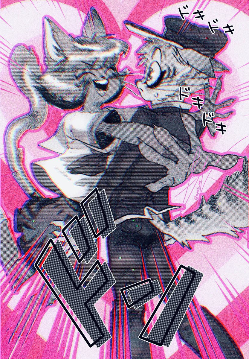 Blue Valley tweet media