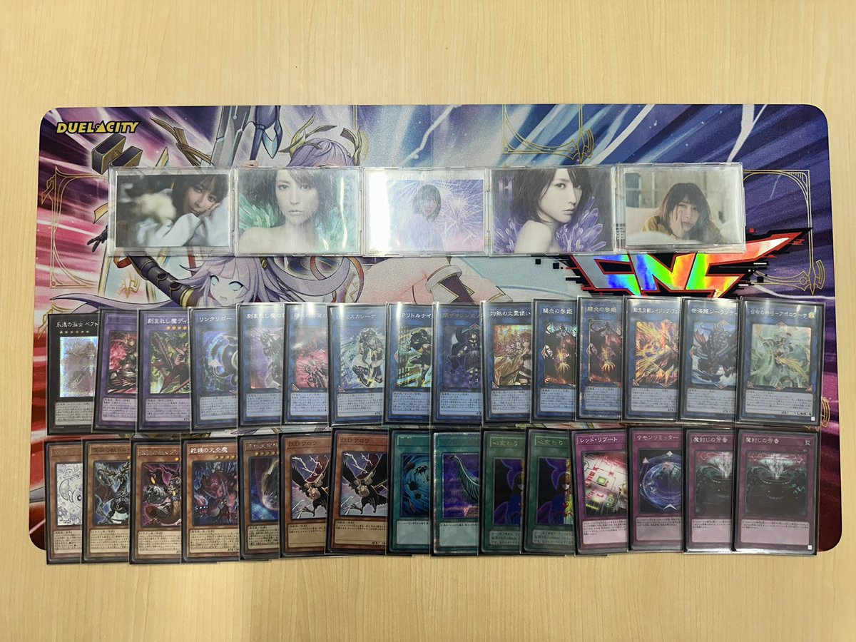 えいるん tweet media