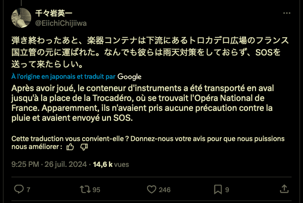 lonelypainter's tweet photo. @carnetsol @adalberon_pala @PhlppCh L'Orchestre de Paris et Mäkelä ont joué à la Conciergerie (avec Gojira et Viotti) mais on les a pas vus. 😬 Ils s'étaient procuré des instruments d'étude, ce qu'a négligé de faire le National, qui a envoyé un SOS à l'OP pour qu'ils les leur envoient au Trocadéro ! https://t.co/8O6Uerua47