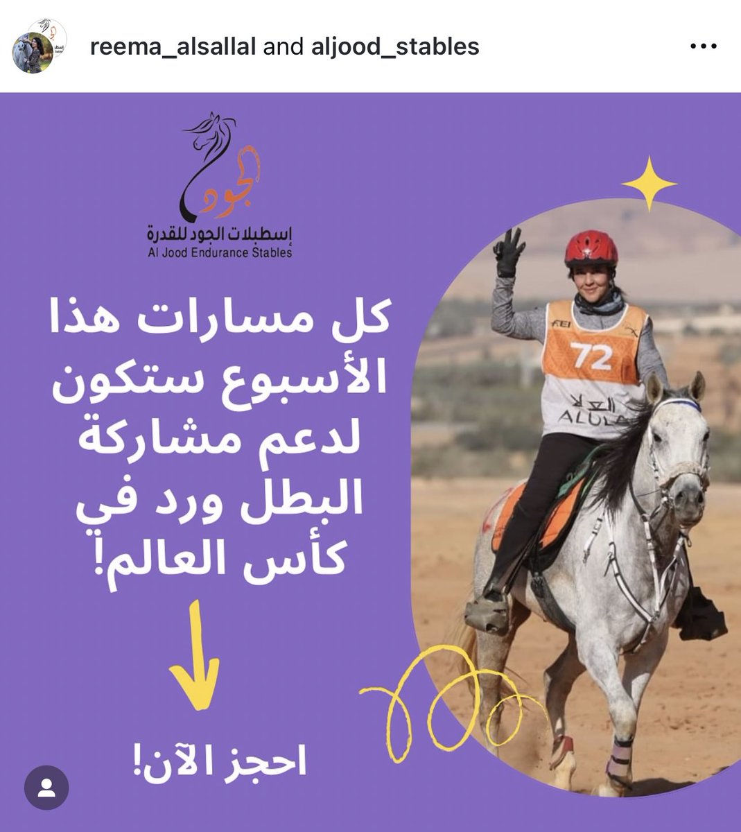 وَسن tweet media