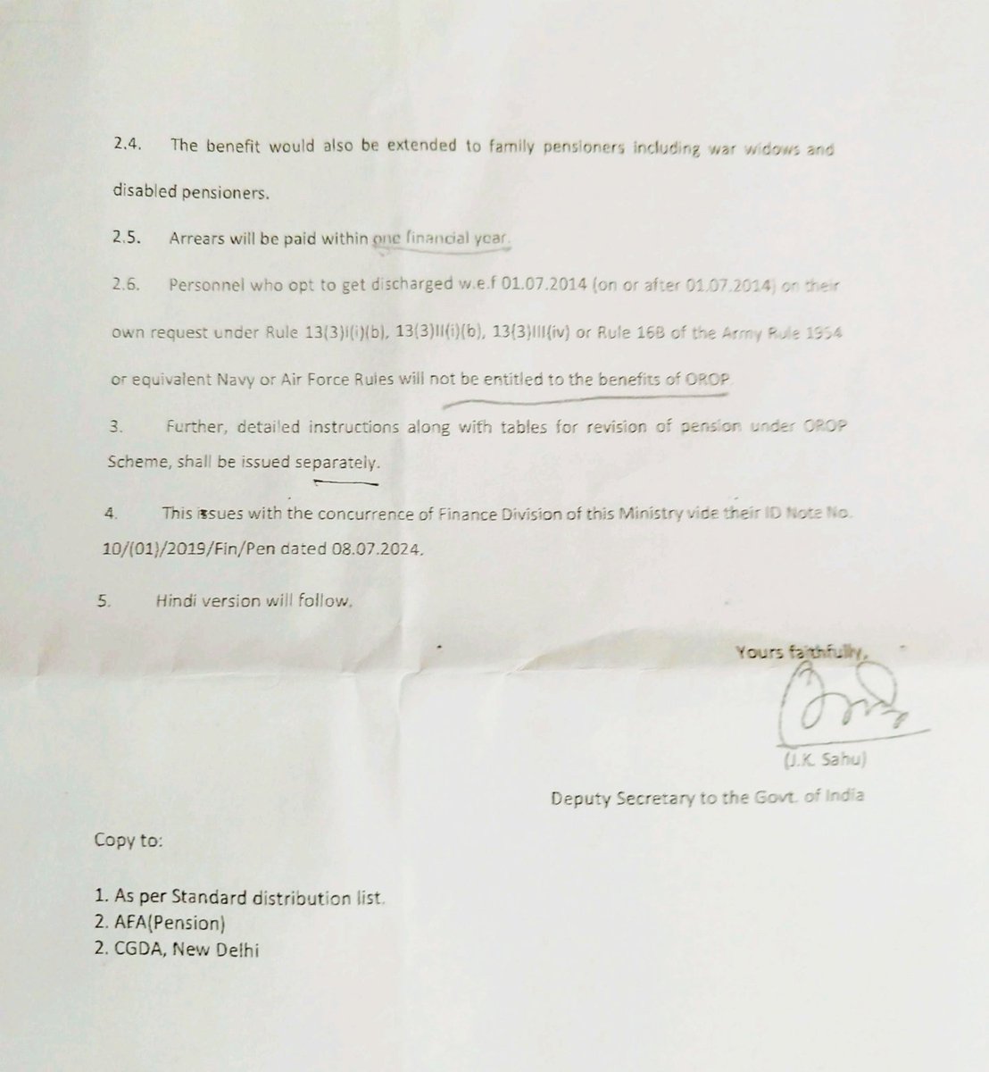 rkshtkhnn's tweet photo. @adgpi Hello, I want to know the given Letter authentic or not. Could u clarify that Letter real or fake by DESW Department. This letter is about OROP 3. https://t.co/vLUTtINLfh