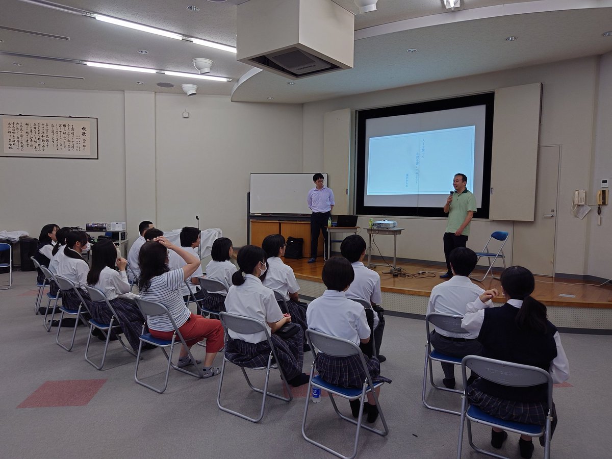 中村賢治 tweet media