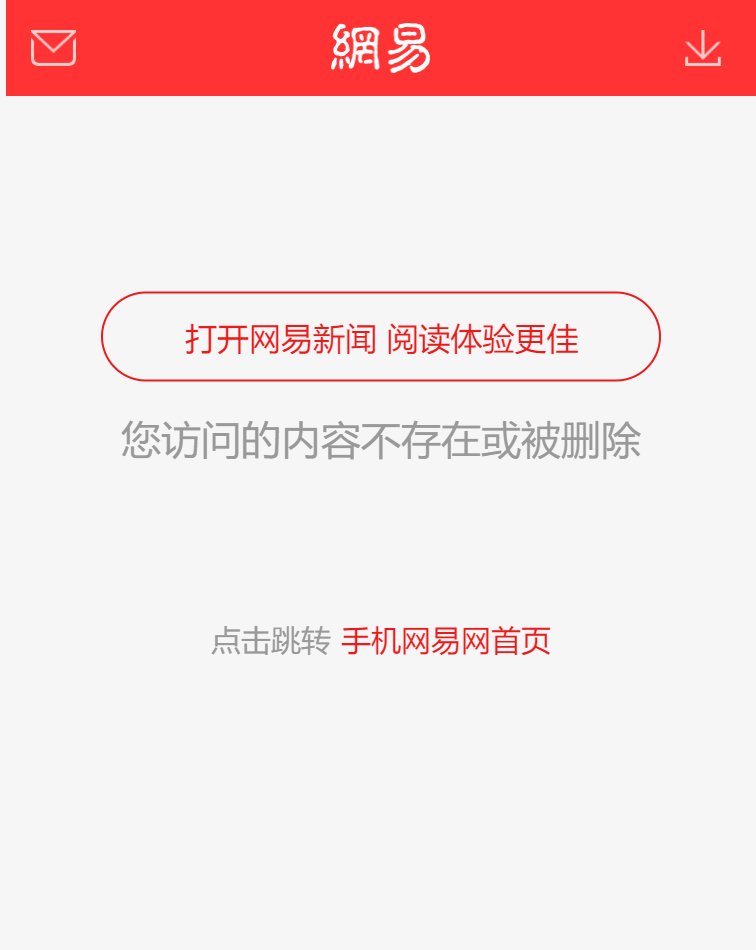 李老师不是你老师 tweet media