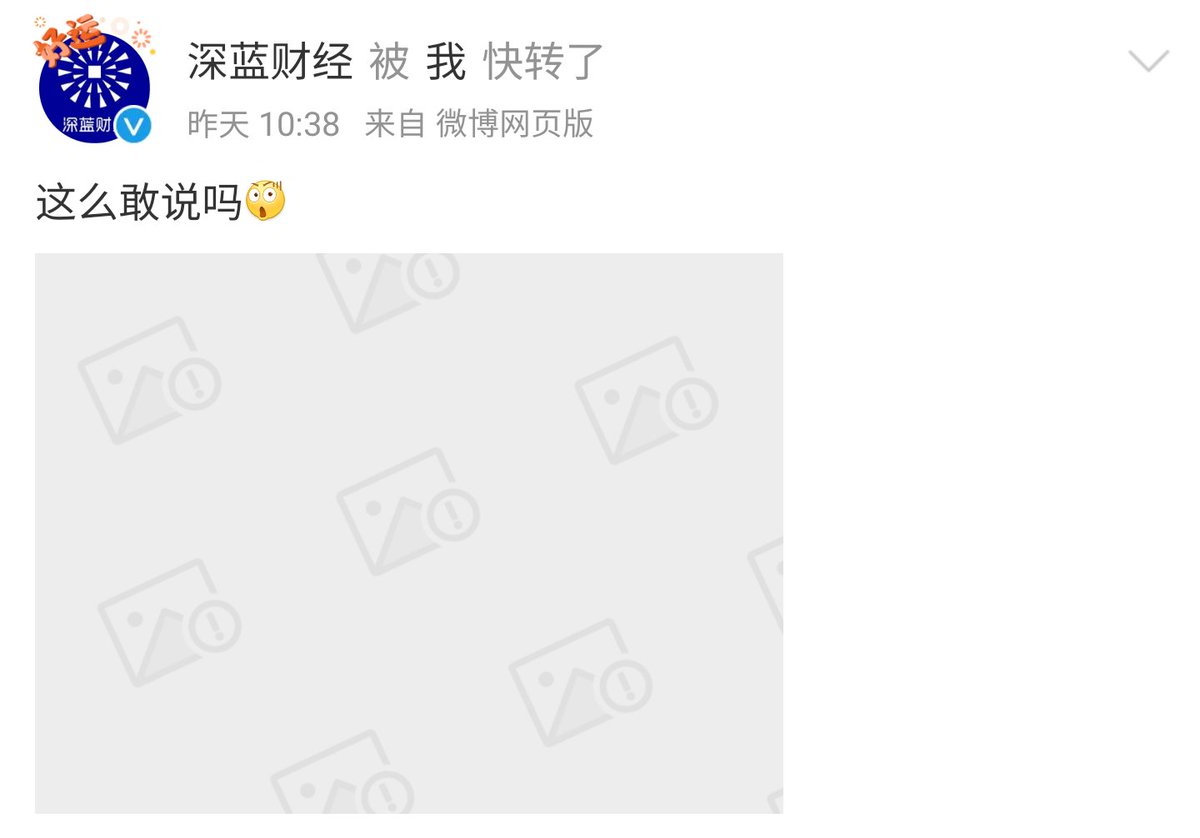 李老师不是你老师 tweet media