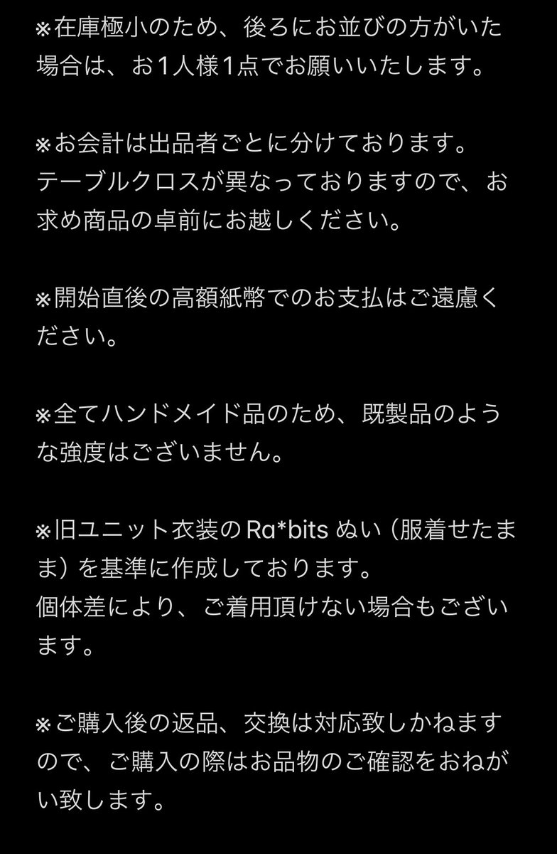 krkrtmni's tweet photo. https://t.co/XbR6jRLsWj