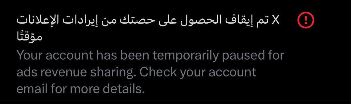 $uper $aud 𓃵👑🏆 tweet media