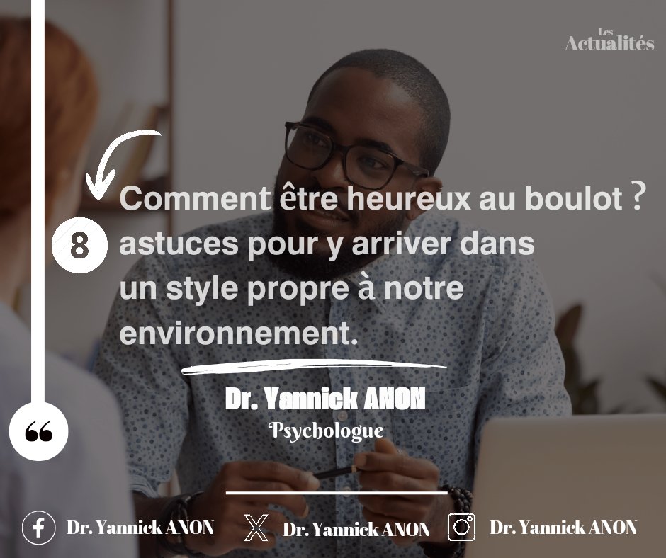 yannick_anon's tweet photo. 𝗖𝗼𝗺𝗺𝗲𝗻ꭲ 𝗲̂𝘁𝗿𝗲 𝗵𝗲𝘂𝗿𝗲𝘂𝘅 𝗮𝘂 𝗯𝗼𝘂𝗹𝗼𝘁 ? 
𝟴 𝗮𝘀𝘁𝘂𝗰𝗲𝘀 𝗽𝗼𝘂𝗿 𝘆 𝗮𝗿𝗿𝗶𝘃𝗲𝗿 𝗱𝗮𝗻𝘀 𝘂𝗻 𝘀𝘁𝘆𝗹𝗲 𝗽𝗿𝗼𝗽𝗿𝗲 𝗮̀ 𝗻𝗼𝘁𝗿𝗲 𝗲𝗻𝘃𝗶𝗿𝗼𝗻𝗻𝗲𝗺𝗲𝗻𝘁. 

           Être heureux au travail peut sembler difficile. 👇
https://t.co/XXGp6qu2w2 https://t.co/8md8cNmq9S
