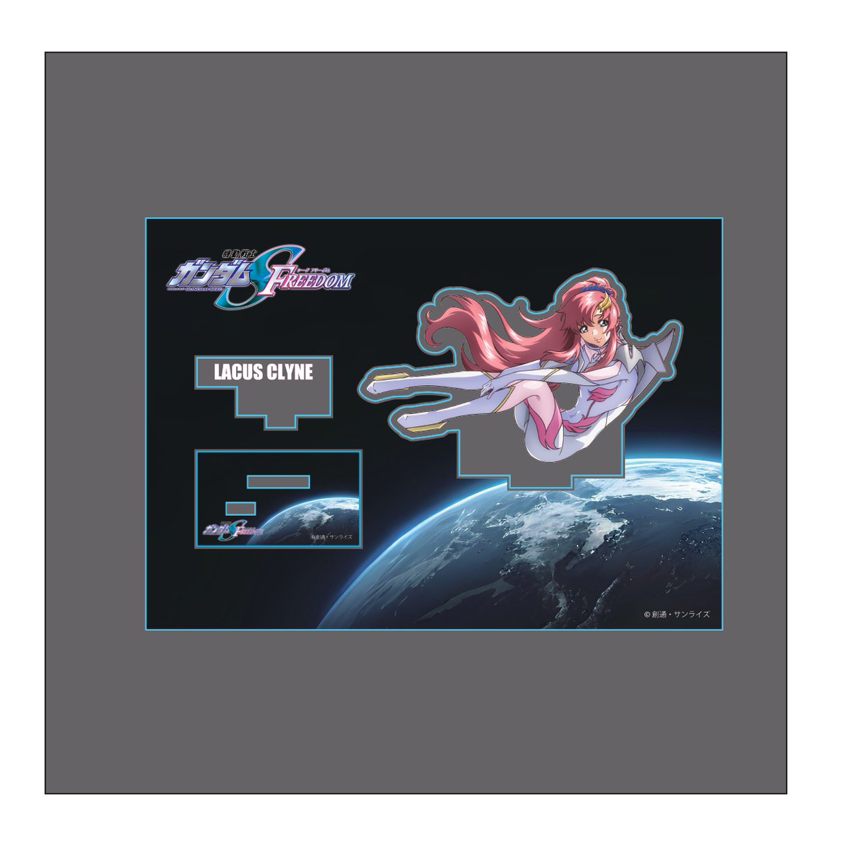 hochi_hoem's tweet photo. 【機動戦士ガンダムSEED FREEDOMグッズ】
・アクリルスタンド1650円です。 https://t.co/t0RPyd3JuB