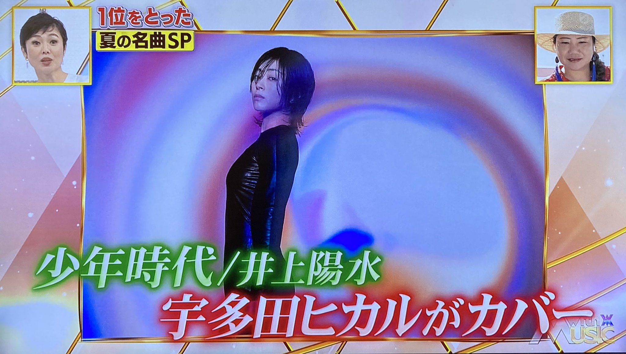 激レア‼️宇多田ヒカル　ピンバッジ　hikki jack_morisoh على X: 
