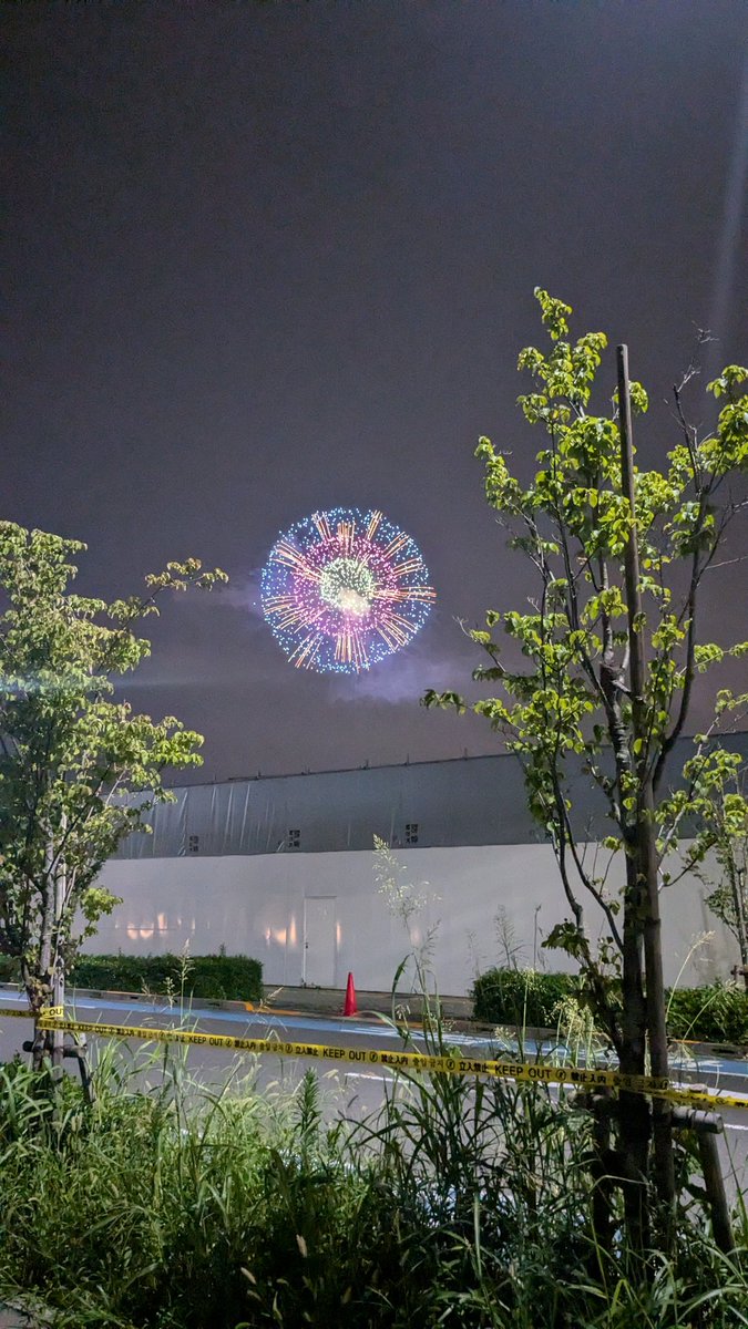 ageoblog's tweet photo. たまやー
#花火大会 #昭和記念公園 #立川 
#東京家賃3万円の生活 https://t.co/TrZcOuRj5x