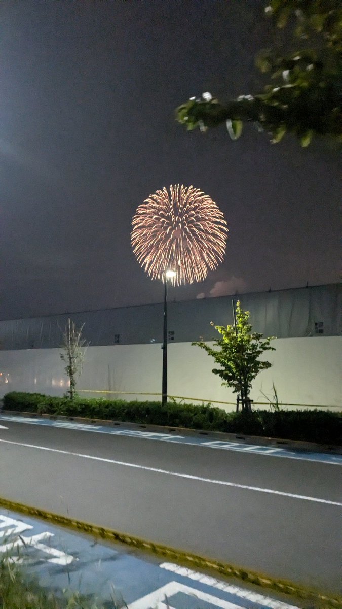 ageoblog's tweet photo. たまやー
#花火大会 #昭和記念公園 #立川 
#東京家賃3万円の生活 https://t.co/TrZcOuRj5x