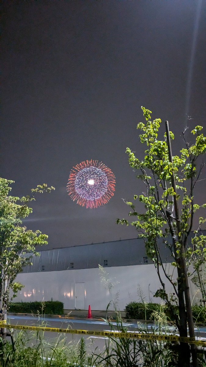 ageoblog's tweet photo. たまやー
#花火大会 #昭和記念公園 #立川 
#東京家賃3万円の生活 https://t.co/TrZcOuRj5x