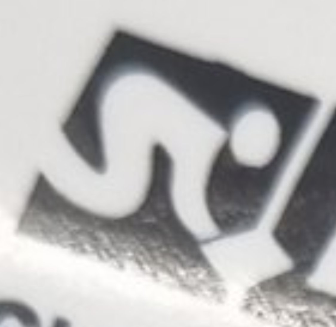 primitivgrundig's tweet photo. @alltagsprolet Steckmuffe einfach der romantischste Kosename.
#Gleitzeit 
(Anm.: sogar das Logo ist zweideutig...) https://t.co/V5izbUuzjh